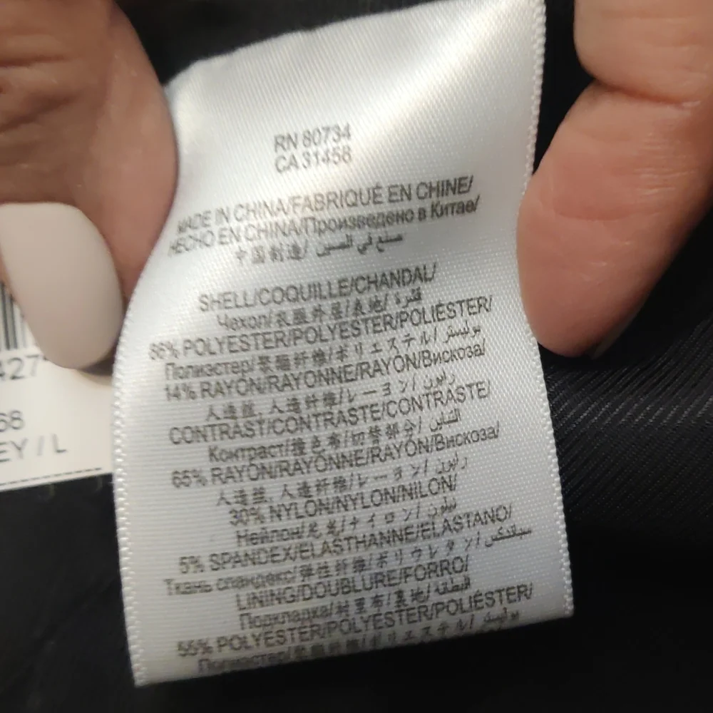 BCBGMaxAzria Aubree open front striped jacket Large - Picture 8 of 8